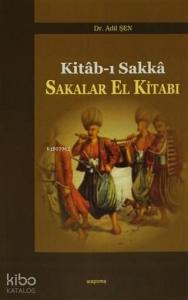 Sakalar El Kitabı Kitab-ı Sakka