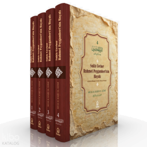 Saklı Cevher Rahmet Peygamberinin Hayatı - el-Lü'lü-ül Meknun fi Siretin Nebiyyil Memun -  4 Cilt Takım
