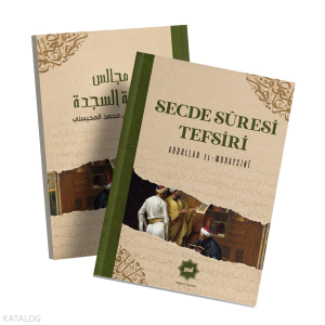 Secde Sûresi Tefsiri