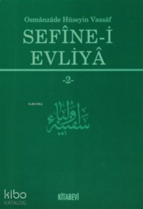 Sefine-i Evliya 2