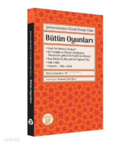 Şehbenderzâde Filibeli Ahmed Hilmi