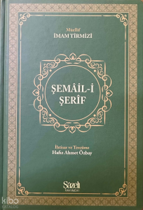 Şemail-i Şerif