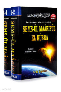 Şemsül Maarifül El Kübra - 4 Cilt