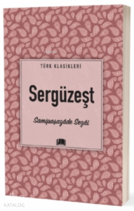 Sergüzeşt