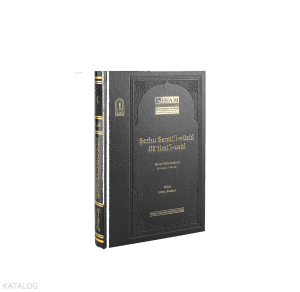 Şerhu Semtil Vüsul İla İlmil Usul