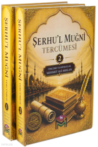 Şerhu'l Muğni Tercümesi - 2 Cilt (Ciltli)