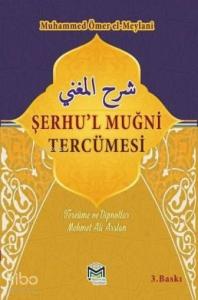 Şerhu'l Muğni Tercümesi (2 Cilt)