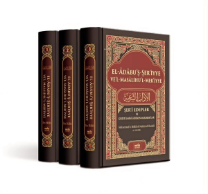 Şeri Edebler ve Gözetilmesi Gereken Maslahatlar 3 Cilt Takım