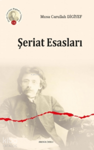 Şeriat Esasları