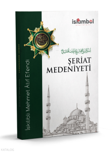 Şeriat Medeniyeti