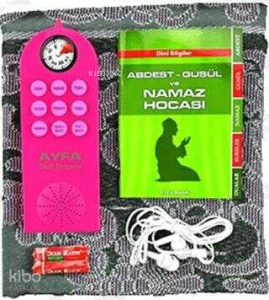 Sesli Seccade Türkçe Pembe Kod: Ayfa505P