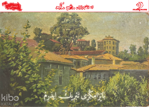 Sevdiklerinizi Hatırlayın