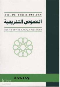 Seviye Seviye Arapça Metinler