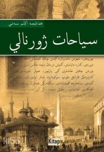 Seyahat Jurnali (Osmanlıca)