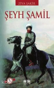 Şeyh Şamil