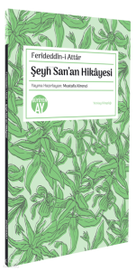 Şeyh San’an Hikâyesi