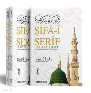 Şifa-i Şerif Seti - 3 Kitap Takım