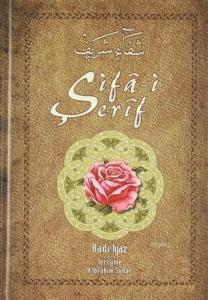 Şifai Şerif; Cilt 2