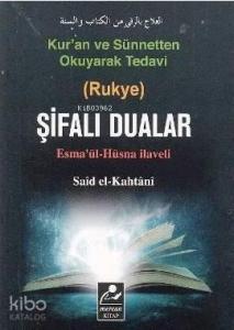 Şifalı Dualar (Cep Boy - Esma'ül Hüsna İlaveli)