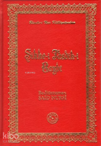 Sikke-i Tasdik-i Gaybi (Orta Boy) (Ciltli)
