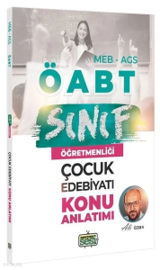 Sınıfçının Sesi ÖABT MEB-AGS Sınıf Öğretmenliği Çocuk Edebiyatı Konu Anlatımı