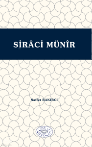 Sirâci Münîr
