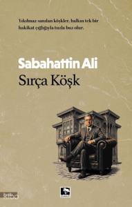 Sırça Köşk