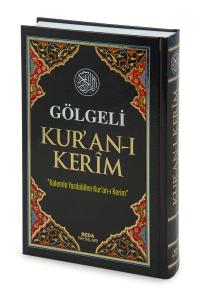 Gölgeli Kuranı Kerim Orta Boy SiYAH