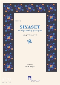 Siyaset Es-Siyasetü’ş-şer’iyye