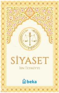 Siyaset - es-Siyasetüş Şeriyye