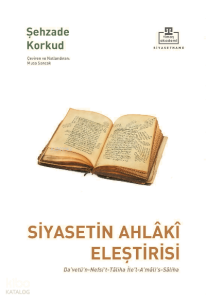 Siyasetin Ahlâkî Eleştirisi