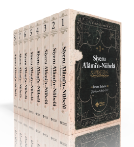 Siyeru Alamin Nübela Tercümesi (8 Cilt Takım)