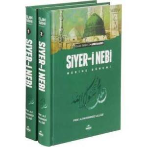 Siyeri Nebi Şamua 2 Cilt Takım, Sallabi