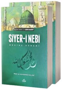 Siyeri Nebi Karton Kapak 2 Cilt Takım, Sallabi