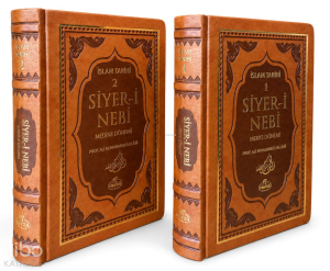 Siyer-i Nebi (2 Cilt Takım - Termo Deri)