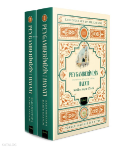 Siyeri Nebi - Peygamberimizin (s.a.v) Hayatı (2 Cilt Kutulu Takım)