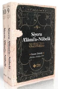 Siyeru Alamin Nübela Tercümesi (9-10. Ciltler)