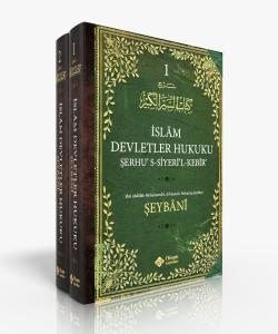 İslam Devletler Hukuku 2 Cilt Takım