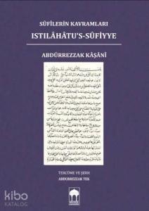 Sufilerin Kavramları / Islahatu's-Sufiye