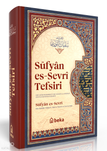 Süfyan es Sevri Tefsiri