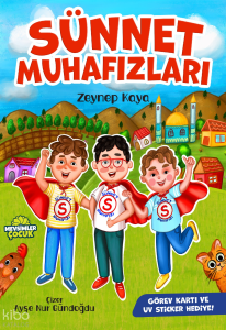 Sünnet Muhafızları