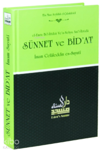 Sünnet ve Bid'at Tercümesi