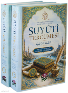 Suyuti Tercümesi - 2 Cilt (Ciltli)