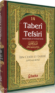 Taberi Tefsiri - 14. Cilt (Ciltli)