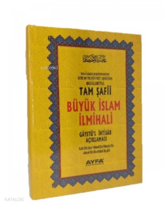 Tam Şafii Büyük İslam İlmihali;Gayetü'l İhtisar Açıklaması