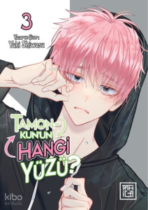 Tamon-Kun'un Hangi Yüzü? - 3