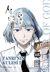 Tanrı’nın Kulesi 2