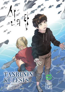 Tanrı’nın Kulesi 8