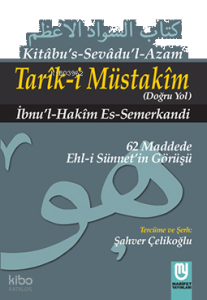 Tarîk-i Müstakim (Doğru Yol)