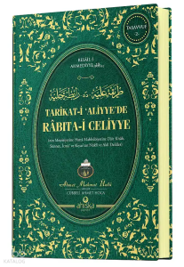 Tarikat-i 'Aliyye'de Rabıta-i Celiyye (Ciltli)